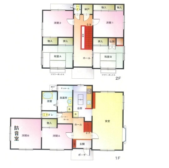 野郷原2丁目　ミサワホームの家　防音室